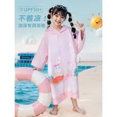 Crianças roupão absorvente de secagem rápida toalha de banho manto natação dedicado toalha de praia meninas meninos toal