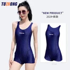 Maiô feminino 2025 novo estilo conservador de uma peça primavera quente maiô senhoras mais magro olhar capa barriga maiô