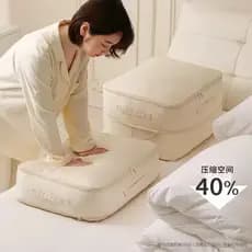 Para baixo jaqueta colcha saco de armazenamento de compressão guarda-roupa doméstico caixa de armazenamento de organizaç