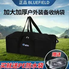 Saco de armazenamento de acampamento à prova d'água de grandes dimensões, saco de dormir para viagem ao ar livre, cadeir