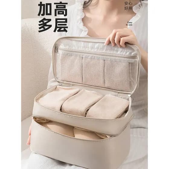 Sub-embalagem de roupas íntimas para viagem, calcinha, meias, sutiã, bolsa de armazenamento, três em um, grande capacida