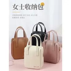 Saco cosmético feminino 2023 novo estilo portátil pequeno High-End bolsa pequena saco de artigos diversos em camadas sac