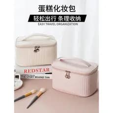 Menina ins estilo bolo saco cosmético 2023 novo estilo para fora fácil de transportar saco cosmético saco de armazenamen