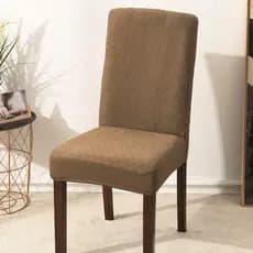 Branbird Jacquard elástico capa de cadeira almofada restaurante jantar cadeira capa hotel Bar hotel escritório cadeira c