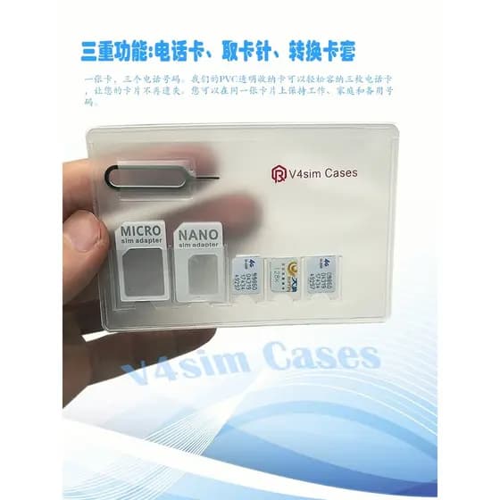 Bolsa de armazenamento de cartão de telefone Suporte de cartão sim de telefone móvel Bandeja de cartão nano sim Slot par