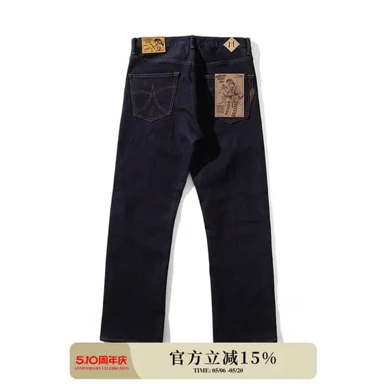 Flame Mountain Series 16OZ Longitude Dupla Tingida Escovada Seis Orelhas Kiwi 701 Extra Azul Escuro Vermelho Orelha Jean