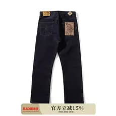 Flame Mountain Series 16OZ Longitude Dupla Tingida Escovada Seis Orelhas Kiwi 701 Extra Azul Escuro Vermelho Orelha Jean