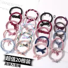 Laço de cabelo trançado elástico alto, laço de cabelo básico, faixa de borracha, coreano, crianças, acessórios para cabe