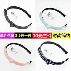Cocar coreano simples arco bandana antiderrapante com dentes doce All-match temperamento bandana Hairpin buraco de cabel