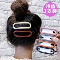 Grampo de cabelo quebrado cabeça traseira clipe lateral clipe superior feminino coreano ins franja menina Headdress Hair