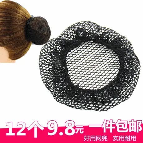 Rede de cabelo invisível, placa de trabalho de bolso, acessórios para cabelo, cabeça profissional, flor, crianças, grau