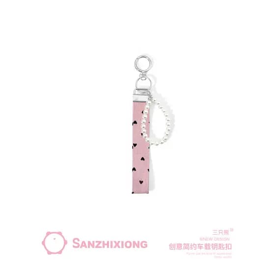 Tecido amor borboleta carro chaveiro menina saco requintado acessórios chave do carro criativo decorativo corrente prese