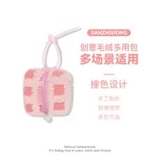 Caso chave do carro Universal criativo de pelúcia chave escudo capa saco feminino pingente multifuncional moeda bolsa fo
