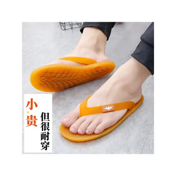 Chinelos de borracha masculinos vietnã 2026 novo estilo chinelos pneu resistente ao desgaste chinelos casuais Anti @