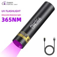 Lanterna LED roxa 5W 365nm ultravioleta USB recarregável espelho preto lanterna ultravioleta Anti-falsificação detecção