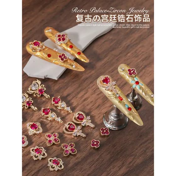 Influenciador de venda quente estilo palácio armadura Manicure diamante 2026 novo estilo luxo Xifei de volta ao palácio