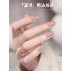 Goya gelo transparente geléia unha polonês cola cor cola do prego cor Nude E373 proteína Manicure dedicado 2026 novo est