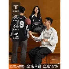 LUSHISI {Design de costura} Retro Sports Casual Moletom Camiseta de manga comprida Perseguindo o futuro Terno de corrida