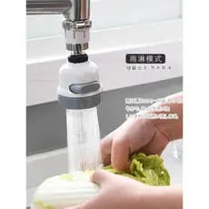 Torneira de cozinha japonesa Aspersor de chuveiro Ajuste de três velocidades Super poderoso Lavagem de água Legumes Filt