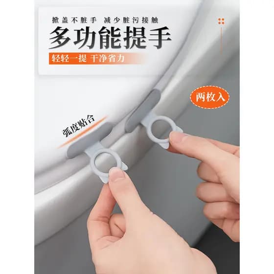 Levantador de tampa de vaso sanitário, levantador de tampa de vaso sanitário, não suja, mãos de Silicone, levantador de