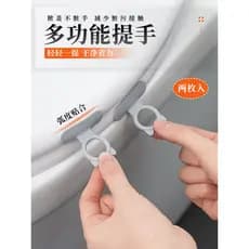 Levantador de tampa de vaso sanitário, levantador de tampa de vaso sanitário, não suja, mãos de Silicone, levantador de