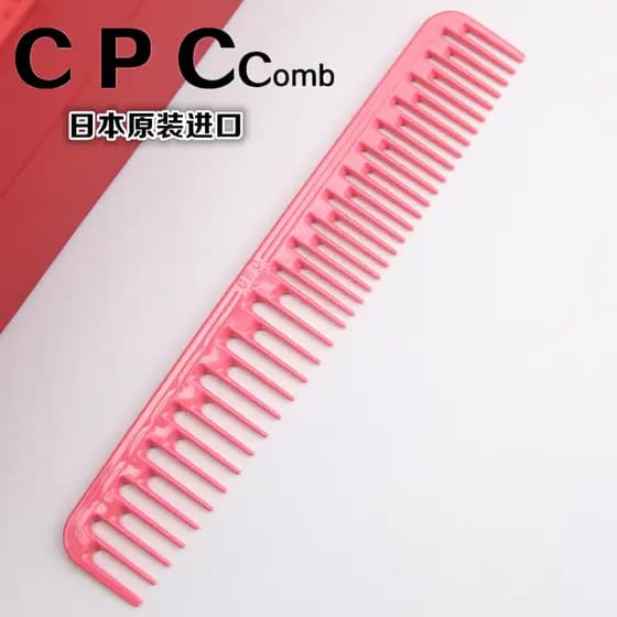 Japão importado cpc senhoras estilo japonês pente de corte pente de cabeleireiro linhas estilo japonês pente de corte rá
