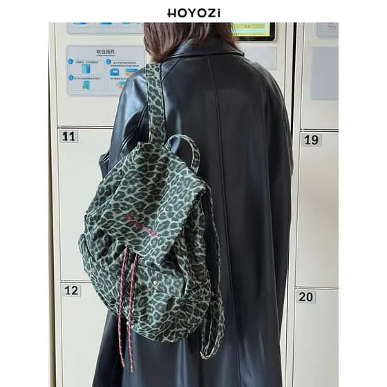 [Bolsa Xiaoyoujia] HOYOZI Verde Leopardo Estampa Mochila de Grande Capacidade Bolsa Feminina Mochila Livro Commuter Gran