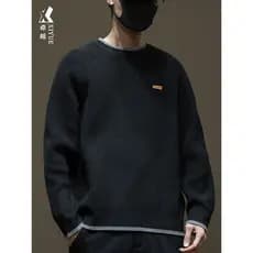 Japonês falso de duas peças lingote agulha camisola masculina primavera outono solto tamanho grande masculino em torno d