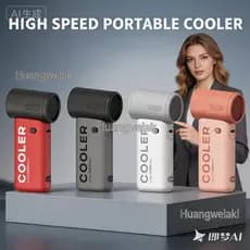 Novo Modelo Violento Turbo Ventilador Portátil De Alta Velocidade Ao Ar Livre Recarregável USB Stepless Ajustável