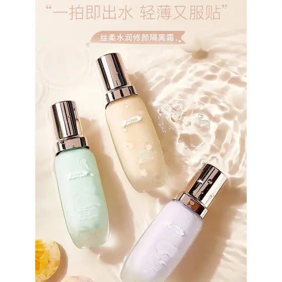 Base creme maquiagem Primer corretivo pele amarela poros invisíveis óleo misto pele Acne pele seca base bb creme base lí