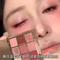 Primavera limitada ~ rosa névoa Dreamland paleta de sombras de nove cores fosco fino piscando sombra macia menina maquia