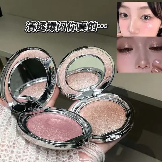 Creme de alto brilho, brilho facial, clareamento facial, gengibre, reparação, pérola, piscante fino, loja oficial genuín