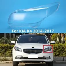 Para KIA K4 2014 2015 2016 2017 Capa Do Farol Carro PC Escudo Plexiglass Acessórios Peças De Automóvel Decoração
