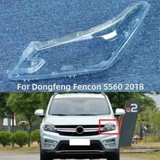 Para Dongfeng Fencon S560 2018 Acessórios Do Carro Luzes Capa Substituir O Abajur Original Peças De Automóvel Decoração