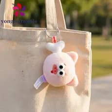 YONGWANG Pingente De Comida De Pelúcia , Chaveiro De Lanche De Desenho Animado Em Miniatura , Bolsa Fofa Forma De Animal