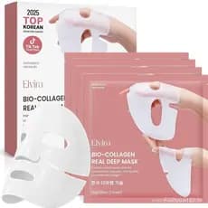 Máscara de Camada Profunda Bio-Colágeno Elvira, uma máscara hidratante noturna contendo ácido hialurônico, máscara de cu