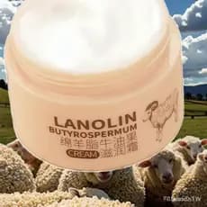 Creme facial de alta qualidade com óleo de carneiro e lanolina, profundamente hidratante, adequado para o rosto e