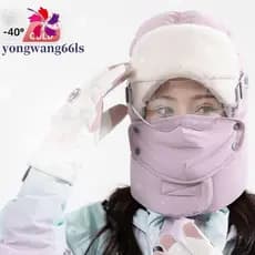 YONGWANG Chapéus De Pelúcia Para Orelha De Inverno , Com Óculos , Gorros Acolchoados , Boné À Prova De Vento Ciclismo Ca