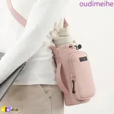 Manga De Copo Portátil OUDIMEIHE , Saco De Garrafa De Água Crossbody Com Design De Cordão Isolamento Térmico A Vácuo