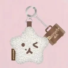 Kpop Idol EXO Baekhyun Chaveiro De Pelúcia Chaveiros Estrela