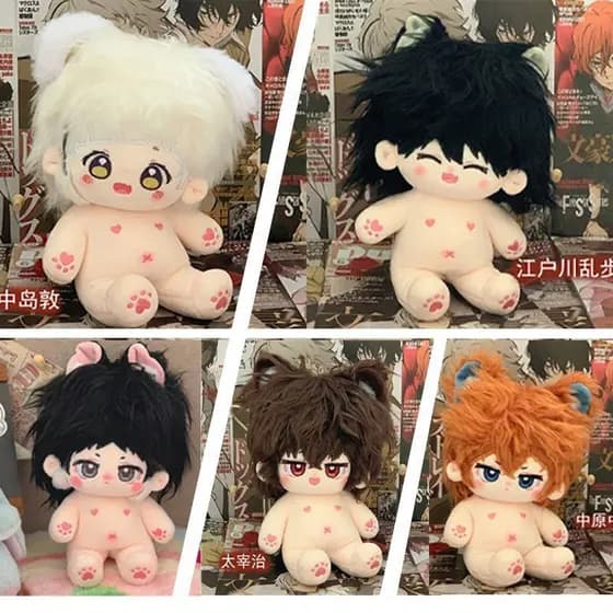 Bungou cão vadios 20cm Fanny pelúcia atributo esqueleto Dazai Osamu boneca de algodão feminino presente aniversário bone