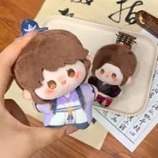 Chaveiro de Pelúcia Daihao Yuan Sun Ce Nunu, Boneco de Algodão de 10cm