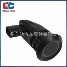 96673471Peças de automóvel invertendo Radar Sensor de sonda de olho elétrico adequado para Chevrolet Opel fábrica pronto