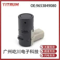 9653849080 Adequado para Peugeot Citroen carro invertendo Radar sensor de olho elétrico PDC sensor de estacionamento fáb