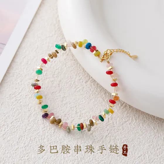 [Estoque pronto] Pulseira feminina estilo dopamina com contas, pulseira feminina combinada, joias elegantes de alta qual