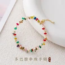 [Estoque pronto] Pulseira feminina estilo dopamina com contas, pulseira feminina combinada, joias elegantes de alta qual