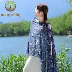 MAOYE66 Xale Estilo Étnico , Protetor Solar Elegante , Botão Chinês Fino Grande Lenço De Praia