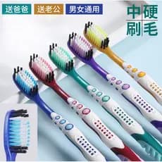 Escova de dentes de carvão de bambu, cerdas médias e duras, adulto, doméstico, masculino, feminino, casal, estilo adulto