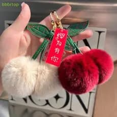bbbrtop Bonito Fofo Rex Coelho Bola De Pele Pompom Folha Chaveiro Cereja Bolsa Pingente Carro Bons Produtos