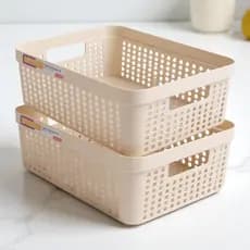 Kit 2 Cestos Organizadores Multiuso 11 Litros – Plástico Resistente – Casa Escritório Armário